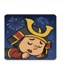 花火とビシッと将軍@SFW（個別スタンプ：12）