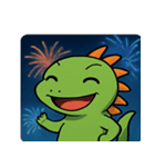 花火とまったりイグアナ@SFW（個別スタンプ：1）