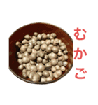 何となくその辺の食べ物5（個別スタンプ：4）