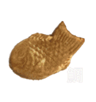 何となくその辺の食べ物5（個別スタンプ：5）