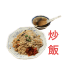 何となくその辺の食べ物5（個別スタンプ：7）