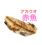 何となくその辺の食べ物5（個別スタンプ：11）
