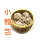 何となくその辺の食べ物5（個別スタンプ：16）