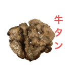 何となくその辺の食べ物5（個別スタンプ：21）