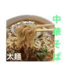 何となくその辺の食べ物5（個別スタンプ：22）