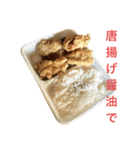 何となくその辺の食べ物5（個別スタンプ：23）