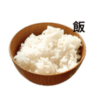 何となくその辺の食べ物5（個別スタンプ：24）