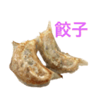 何となくその辺の食べ物5（個別スタンプ：28）