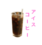 何となくその辺の食べ物5（個別スタンプ：34）