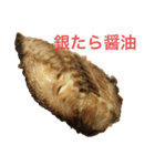 何となくその辺の食べ物5（個別スタンプ：40）