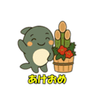 シャチとコンタクト（個別スタンプ：33）