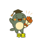 シャチとコンタクト（個別スタンプ：35）