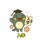 シャチとコンタクト（個別スタンプ：36）