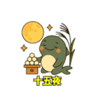 シャチとコンタクト（個別スタンプ：38）
