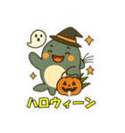 シャチとコンタクト（個別スタンプ：39）