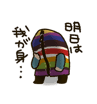 いくぞ！筆箱マン（個別スタンプ：8）