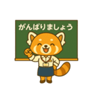 学校の先生あるあるスタンプ 教師、教員用（個別スタンプ：3）
