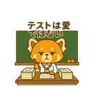 学校の先生あるあるスタンプ 教師、教員用（個別スタンプ：8）