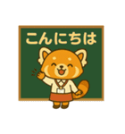 学校の先生あるあるスタンプ 教師、教員用（個別スタンプ：39）