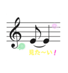 音楽家向け「音符で相槌」（個別スタンプ：23）