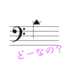 音楽家向け「音符で相槌」（個別スタンプ：28）
