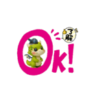 ベビドラシリーズアニメバージョン①（個別スタンプ：4）