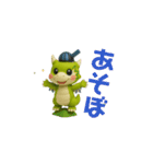 ベビドラシリーズアニメバージョン①（個別スタンプ：10）