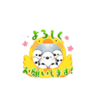シマエナガハッピートーク（個別スタンプ：3）