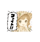 動くセイラ（個別スタンプ：3）