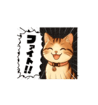 ご機嫌なこてつ（個別スタンプ：6）
