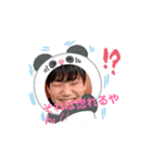 あきスタンプ2！！（個別スタンプ：7）