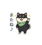 とある黒柴の日常M（個別スタンプ：5）