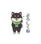 とある黒柴の日常M（個別スタンプ：6）