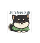 とある黒柴の日常M（個別スタンプ：15）