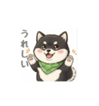 とある黒柴の日常M2（個別スタンプ：4）
