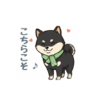 とある黒柴の日常M2（個別スタンプ：14）