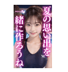 BIG★競泳水着＆ビキニのツインテールJK（個別スタンプ：4）