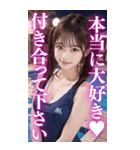 BIG★競泳水着＆ビキニのツインテールJK（個別スタンプ：7）