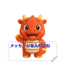 幸運の赤いドラゴンからのメッセージ（個別スタンプ：6）