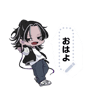 4n's line stamp（個別スタンプ：4）