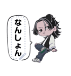 4n's line stamp（個別スタンプ：6）