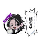 4n's line stamp（個別スタンプ：8）