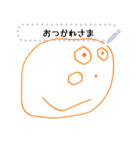 はる画伯の作品集 Ver.2（個別スタンプ：3）