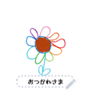 はる画伯の作品集 Ver.2（個別スタンプ：5）