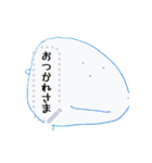 はる画伯の作品集 Ver.2（個別スタンプ：8）