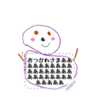 はる画伯の作品集 Ver.2（個別スタンプ：9）