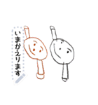 はる画伯の作品集 Ver.2（個別スタンプ：11）