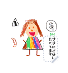 はる画伯の作品集 Ver.2（個別スタンプ：14）