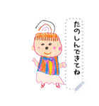 はる画伯の作品集 Ver.2（個別スタンプ：16）