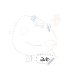 はる画伯の作品集 Ver.2（個別スタンプ：18）